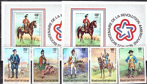 ЦАР, 200 лет США. Военная Униформа, 1976. 5 марок+2 блока