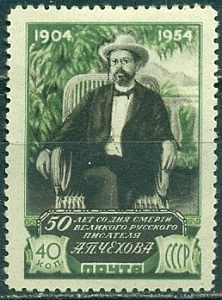 СССР, 1954, №1780,  А.Чехов, 1 марка ** MNH