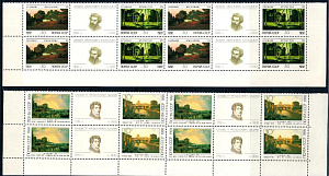 СССР, 1991, №6286-89, Русская живопись, 2 квартблокас купонами, с нижним угловым полем_