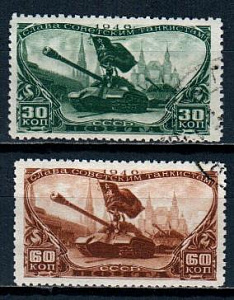 СССР, 1946, №1080-81, День танкиста, серия из 2-х марок, (.)...