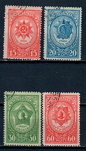 СССР, 1944, №898-01, Ордена, серия из 4-х марок (.)...