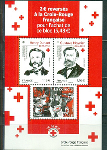 Франция, 2020, Красный крест, блок. номинал 5.48 евро