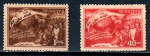 СССР, 1950, №1559-60, Конференция сторонников мира, 1**+одна марка* MH