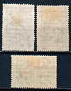 СССР 1933, №406-08, К.Маркс, серия из 3-х марок, (.)...-миниатюра