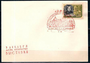 СССР, 1960, Выставка почтовых марок (Баку), С.Г., конверт, наклейка