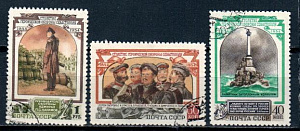 СССР, 1954, №1790-92, 100-летие обороны Севастополя, серия из 3 марок, (.)... СССР, 1954, №1790-92, 100-летие обороны Севастополя, серия из 3 марок, (.)...