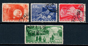 СССР, 1935, №496-99, Метро, серия из 4-х марок, (.)...