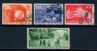 СССР, 1935, №496-99, Метро, серия из 4-х марок, (.)...