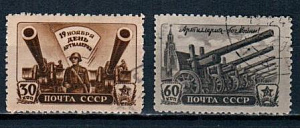 СССР, 1945, №1013-14, День артиллерии, серия из 2-х марок, (.)...