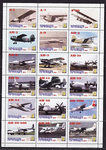 Украина _, 2011, Самолеты Антонова (I), Авиация, Клубный выпуск, лист, блок