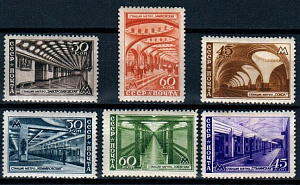 СССР, 1947, №1147-52, Метро*, серия из 6-ти марок