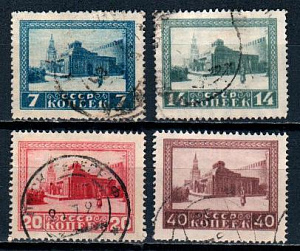 СССР, 1925, № 216-19, Мавзолей Ленина, серия из 4-х марок (.)...