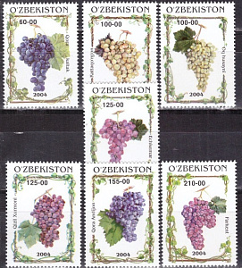 Узбекистан, 2004, Виноград, 7 марок