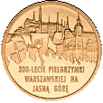 Польша, 2011, 2 злотых, 300 лет паломничества на Ясну Гору-миниатюра