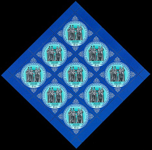 Россия, 2007, Башкирия, малый лист