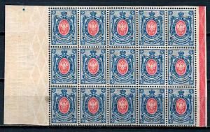 Россия, 1908, Стандарт, 14 коп, часть листа-