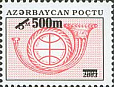 Азербайджан Стандарт, Надпечатки, 2003, 7 марок-миниатюра