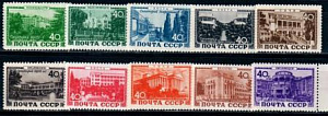 СССР, 1949, №1424-33, Курорты, серия из 10 марок