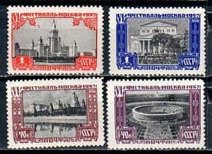 СССР, 1957, №2044-47, Виды Москвы, серия из 4-х марок..