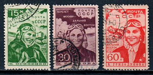 СССР, 1939, №660-62, Перелёт Москва-Д.Восток, серия из 3-х марок, (.)... СССР, 1939, №660-62, Перелёт Москва-Д.Восток, серия из 3-х марок, (.)...