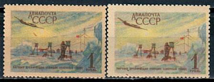 СССР, 1956, №1893, Авиапочта, СП, различный оттенок рисунка и бумаги, 2 марки