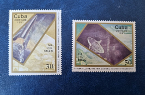 Куба, 1991, День марки, Космос, 2 марки