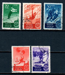 СССР, 1949, Спорт, №1464-68, Спорт, серия из 5-ти марок, (.)... СССР, 1949, Спорт, №1464-68, Спорт, серия из 5-ти марок, (.)...