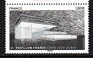 Франция, 2021, ЭКСПО 2020, Павильон Франции, Дубай, 1 марка