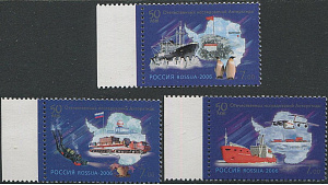 Россия, 2006, Исследования Антарктиды, 3 марки