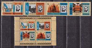 Шарджа, 1966, У.Черчиль (I),4 марки+ блок