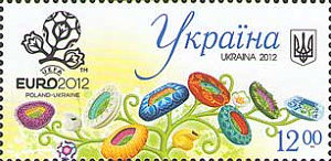 Украина, Футбол, Евро 2012, Цветы, Стадионы, 1 марка Украина, Футбол, Евро 2012, Цветы, Стадионы, 1 марка