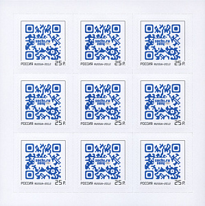 Россия, 2012, Олимпиада 2014, лист с QR кодом