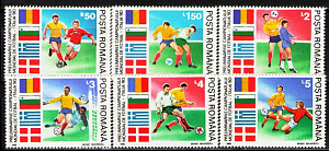 Румыния, ЧМ 1990, Флаги и Группы, 6 марок