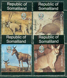 Сомалиленд, 1997, Фауна, 4 марки