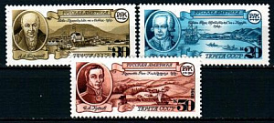 СССР, 1991, №6302-04, Русская Америка, 3 марки