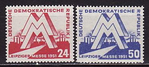 ГДР, 1951, Лейпцигская ярмарка, 2 марки *