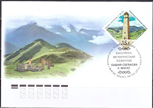Россия, 2014, Магас, Архитектура,КПД