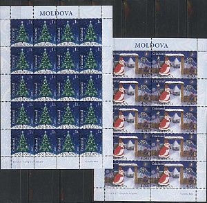 Молдова, Рождество 2007, 2 листа