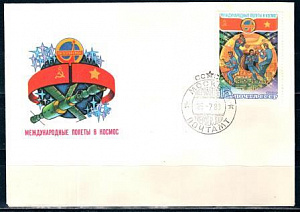 СССР, 1980, Космос. Международные полёты, КПД