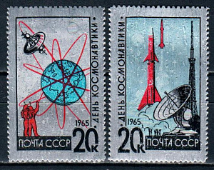 СССР, 1965, №3189-90, День космонавтики (фольга), серия из 2 марок