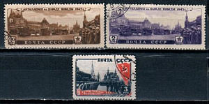 СССР, 1946, №1027-29, Парад Победы, серия из 3-х марок, (.)_