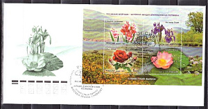 Россия, 2007, Цветы, Совместный с КНДР, блок на КПД