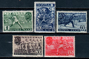 СССР, 1940, №741-745, Спорт (ГТО), серия из 5-ти марок...