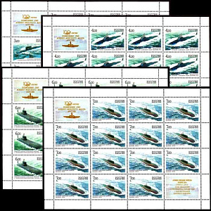 Россия, 2006, Подводные Лодки, 4 листа