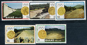 Греция, Олимпиада 1980, 5 марок